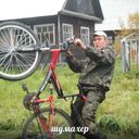  ,   Stas, 38 ,   ,   , c 