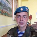 ���������� ������, ���� ������� �����, 29 ���, ������������ ��� ������, ����� � ���������, c�������� ���������