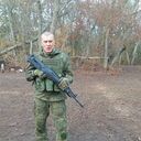 ���������� �����, ���� ������� ���������, 56 ���, ������������ ��� c�������� ���������