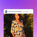 ���������� �����, ���� ������� �����, 45 ���, ������������ ��� ����� � ���������, c�������� ���������