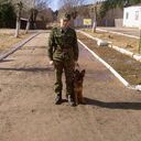 ���������� �������, ���� ������� ����, 29 ���, ������������ ��� ������, ����� � ���������, c�������� ���������