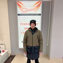 ���������� ������, ���� ������� �������, 46 ���, ������������ ��� c�������� ���������