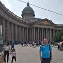 ���������� �����������-��-�����, ���� ������� ����������, 45 ���, ������������ ��� c�������� ���������