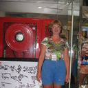  ,   Nata, 58 ,   ,   , c 