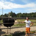 ���������� ������, ���� ������� ����, 34 ����, ������������ ��� ������, ����� � ���������, c�������� ���������, ���������