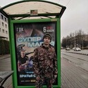 ���������� �������, ���� ������� ����, 26 ���, ������������ ��� ����� � ���������, c�������� ���������