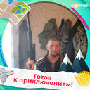 ���������� �����������, ���� ������� �������, 43 ����, ������������ ��� ������, ����� � ���������, c�������� ���������, ���������