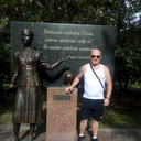 ���������� ����������, ���� ������� ����, 50 ���, ������������ ��� ������, ����� � ���������, c�������� ���������