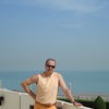  ,   Alex, 81 ,   