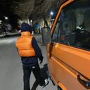 ���������� ������, ���� ������� ��������, 26 ���, ������������ ��� ������, ����� � ���������