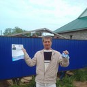 ���������� ��������, ���� ������� ������, 41 ���, ������������ ��� ������, ����� � ���������, c�������� ���������