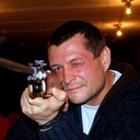 ���������� ������������, ���� ������� ����������, 45 ���, ������������ ��� c�������� ���������