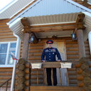 ���������� ������-��-����, ���� ������� ���������, 54 ����, ������������ ��� ������, ���������