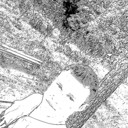 ���������� �������, ���� ������� Emil, 30 ���, ������������ ��� ������, ����� � ���������, c�������� ���������, ���������