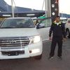  ,   Eraj, 43 ,   