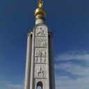  ,   Andrey, 48 ,   ,   