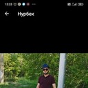 ���������� �����������, ���� ������� ������, 37 ���, ������������ ��� ������, ����� � ���������