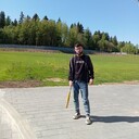 ���������� ����������, ���� ������� �����, 29 ���, ������������ ��� ������, ����� � ���������, c�������� ���������, ���������