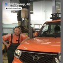 ���������� ���������, ���� ������� ��������, 50 ���, ������������ ��� c�������� ���������