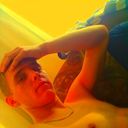 ���������� ����������, ���� ������� ����, 32 ����, ������������ ��� ������