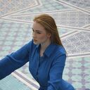 ���������� ������, ���� ������� �����, 29 ���, ������������ ��� ������, ����� � ���������