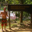 ���������� ������, ���� ������� ������, 38 ���, ������������ 