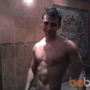 ���������� ������, ���� ������� ����, 43 ����, ������������ ��� ������, ���������