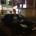 ���������� ����, ���� ������� ����, 31 ���, ������������ ��� ������, ����� � ���������