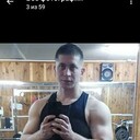 ���������� ����������, ���� ������� ������, 32 ����, ������������ ��� ������, ����� � ���������