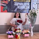  ,   , 45 ,     , c , 