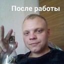  -,   , 32 ,   ,   , c , 