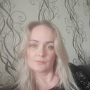  ,   Anna, 39 ,   