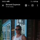 ���������� �������, ���� ������� �������, 44 ����, ������������ ��� ������, ����� � ���������, c�������� ���������