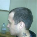 ���������� �����������, ���� ������� ������, 38 ���, ������������ ��� ������, ����� � ���������, c�������� ���������