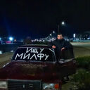 ���������� �������, ���� ����� �������, 20 ���, ������������ ��� ������, ����� � ���������