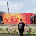 ���������� ����, ���� ������� ����, 47 ���, ������������ ��� ����� � ���������, c�������� ���������