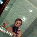 ���������� �����, ���� ������� ����, 44 ����, ������������ 