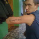  ,   89515190126, 37 ,  