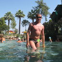 ���������� ����, ���� ������� ���������, 43 ����, ������������ ��� ����� � ���������, c�������� ���������