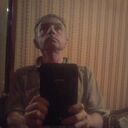 ���������� �����-���������, ���� ������� �����, 63 ����, ������������ 