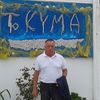  ,   Andrei, 65 ,   ,   , c 