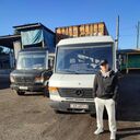 ���������� �����-���������, ���� ������� ����, 26 ���, ������������ ��� ������, ����� � ���������, c�������� ���������