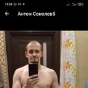 ���������� ������, ���� ������� ����, 37 ���, ������������ ��� ������, ����� � ���������