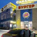 ���������� ������, ���� ������� �����, 28 ���, ������������ ��� ���������