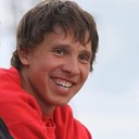 ���������� �����, ���� ������� ���������, 29 ���, ������������ ��� ������