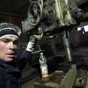 ���������� �����������, ���� ������� �������, 32 ����, ������������ ��� ����� � ���������, c�������� ���������