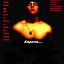 ���������� ��������, ���� ������� ������, 34 ����, ������������ ��� ���������