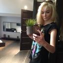 ���������� ������, ���� ������� ���, 29 ���, ������������ ��� ������, ����� � ���������, c�������� ���������