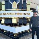 ���������� �����������, ���� ������� �������, 39 ���, ������������ ��� ������, ����� � ���������