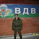 ���������� �������, ���� ������� �9�4�1�1�826, 38 ���, ������������ ��� ������, ����� � ���������, c�������� ���������, ���������